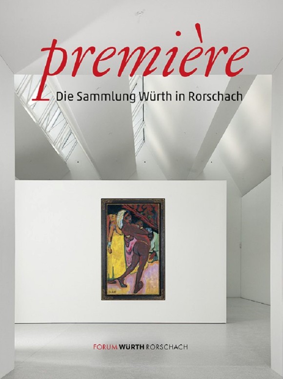 Premiere